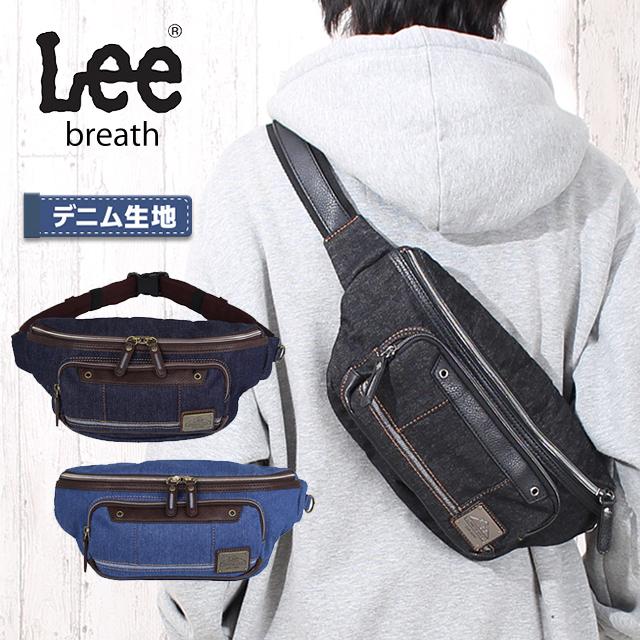 Lee（リー） ウエストバッグ メンズ レディース デニム 320-3202 Lee