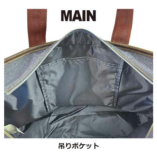 Lee（リー） トートバッグ ブランド おしゃれ 320-3268 Lee symbole