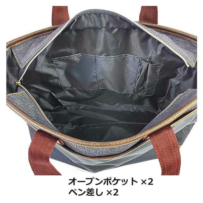 Lee（リー） トートバッグ ブランド おしゃれ 320-3268 Lee symbole