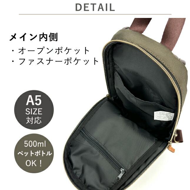 Lee（リー） ボディバッグ ワンショルダーバッグ メンズ 斜め掛け