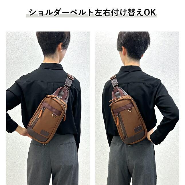 Lee（リー） ボディバッグ ワンショルダーバッグ メンズ 斜め掛け