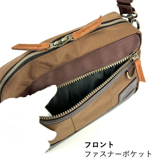 ★本革★ブラウンフリンジショルダーバッグ ブラウンレザーフリンジバッグショルダーヴィンテージハンドバッグと竹