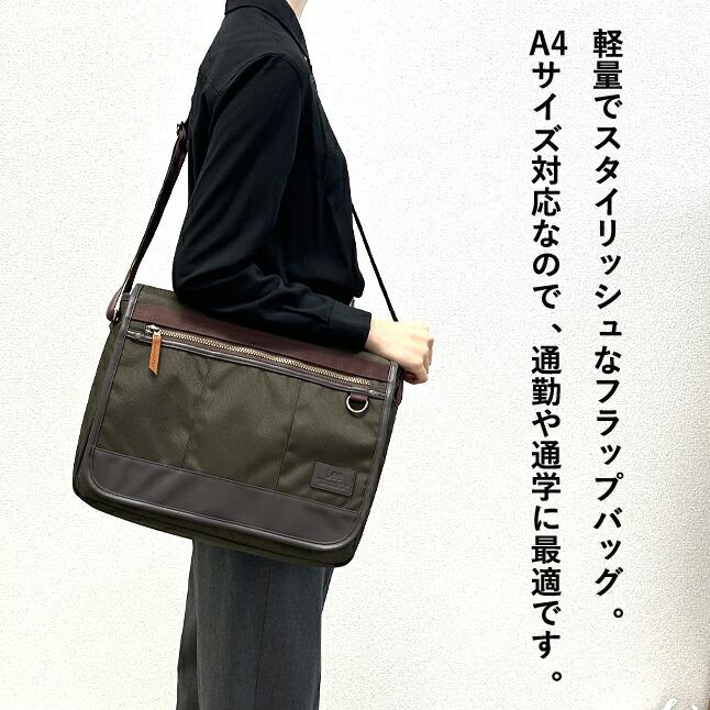 Lee ショルダーバッグ メンズ 斜め掛け 肩掛け ブランド リー