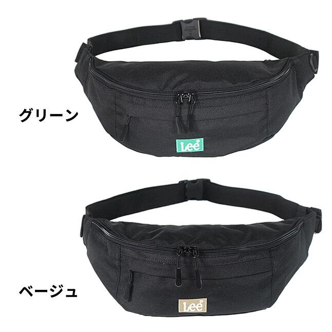 Lee（リー） ウエストバッグ メンズ レディース かっこいい 320-3721