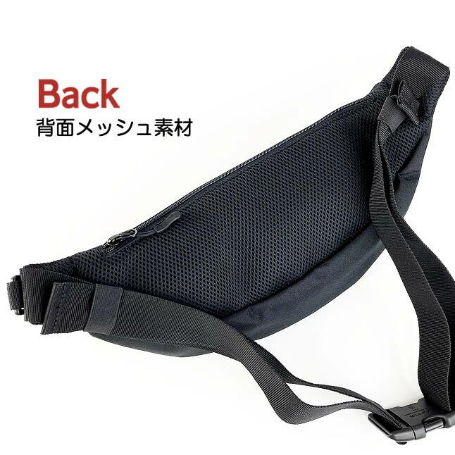 Lee（リー） ウエストバッグ メンズ レディース かっこいい 320-3721