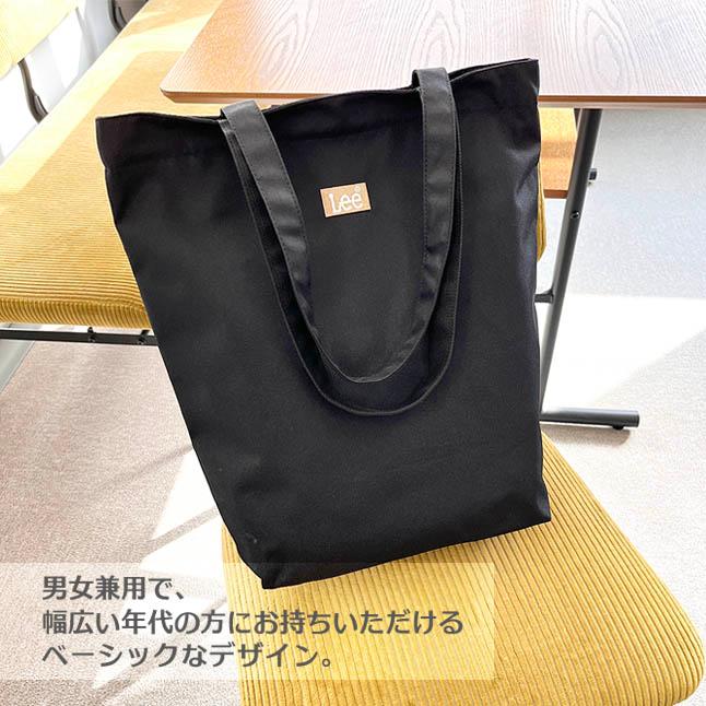 Lee（リー） トートバッグ レディース キャンバス 320-3722 Lee PRAY2