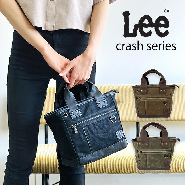 Lee（リー） トートバッグ レディース 小さい 320-4031 Lee crash