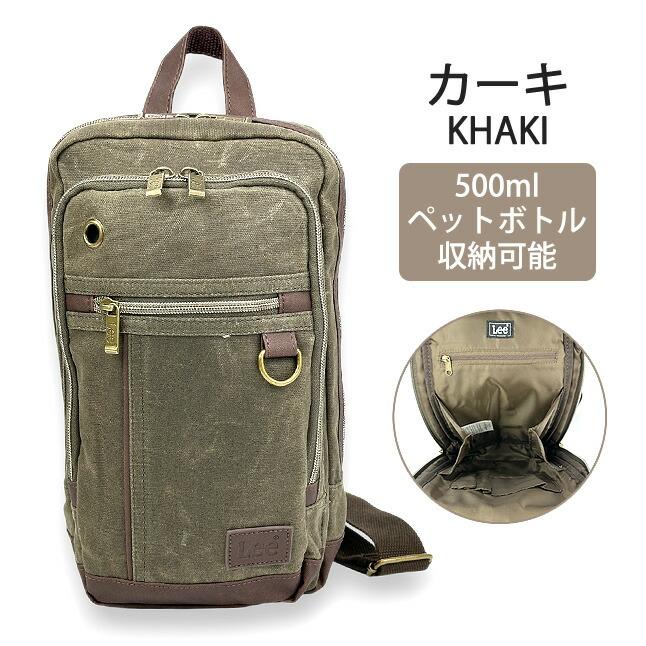 Lee（リー） ボディバッグ ワンショルダーバッグ メンズ crash