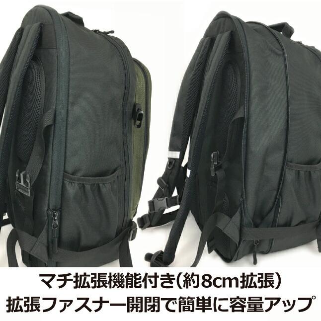 Lee（リー） リュック 大容量 320-4280 Lee マチ拡張 リュック 32L