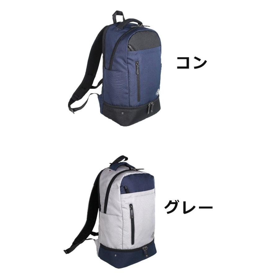 Lee（リー） リュック メンズ 320-4453 Lee access リュックサック