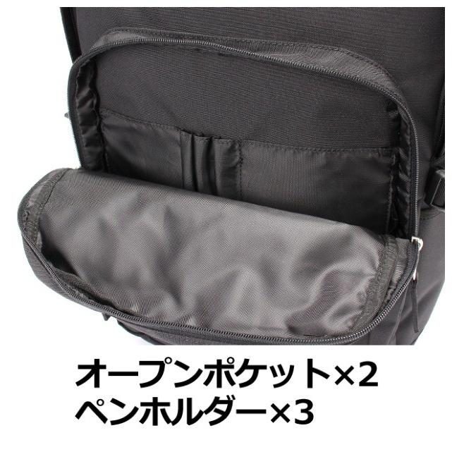 Lee（リー） リュック 通学 320-4831 Lee trillion リュックサック 26L