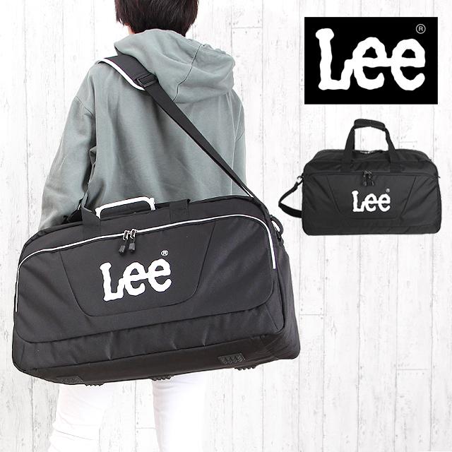 ボストンバッグ 旅行 大容量【320-4840】Lee リー boogieシリーズ ボストンバッグ ボストンバック 男子 男性 メンズ 女子 女性 レディース ティーンズ 中学生 高校生 大学生 社会人 大人 大きめ 大容量 旅行 帰省 研修 出張 部活 修学旅行 Lee（リー） ボストンバッグ 旅行 大容量 320-4840 Lee boogieシリーズ