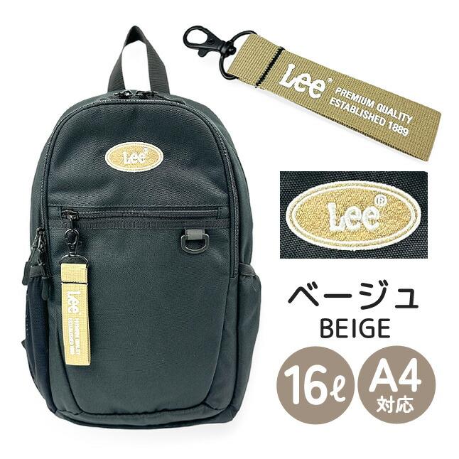 Lee（リー） リュック キッズ 小学生 16L Lee lucky リュックサック