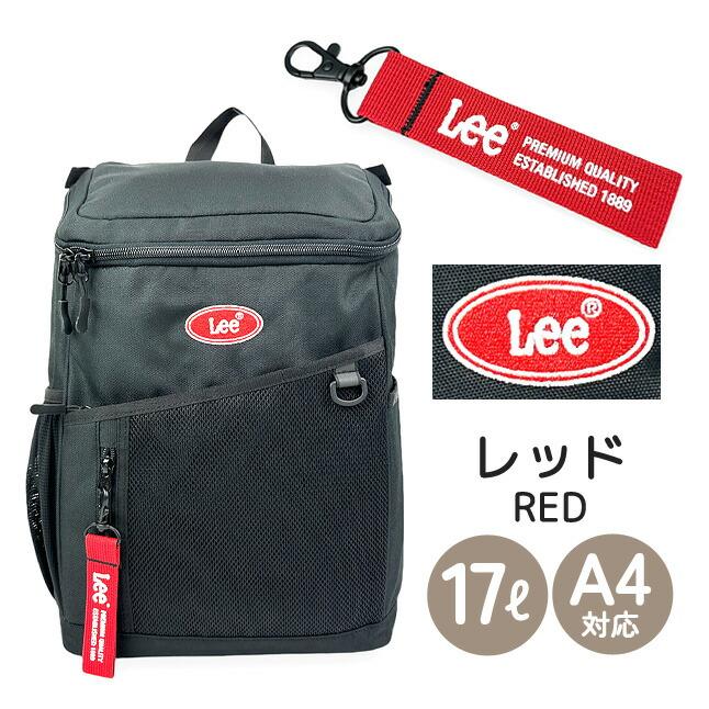 Lee（リー） リュック キッズ 小学生 17L Lee lucky ボックスリュック