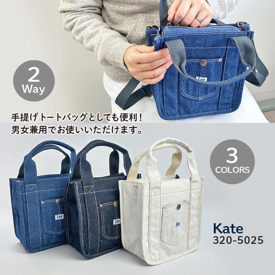 Mee　デニムトートバッグ　アイボリー　両開き　ショルダーベルト付き Lee（リー） ショルダーバッグ おしゃれ Lee Kate トートバッグ