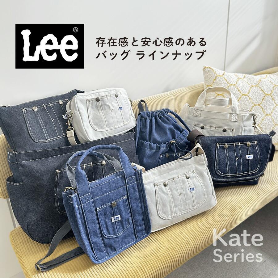 Lee（リー） ショルダーバッグ おしゃれ Lee Kate トートバッグ