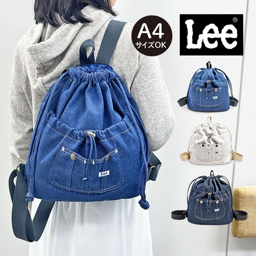 Lee（リー） ナップサック おしゃれ Lee Kate デニム 巾着 リュック 大