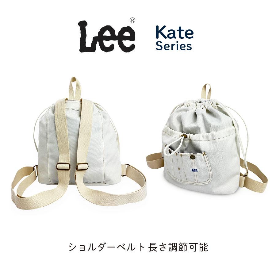 Lee（リー） ナップサック おしゃれ Lee Kate デニム 巾着 リュック 大