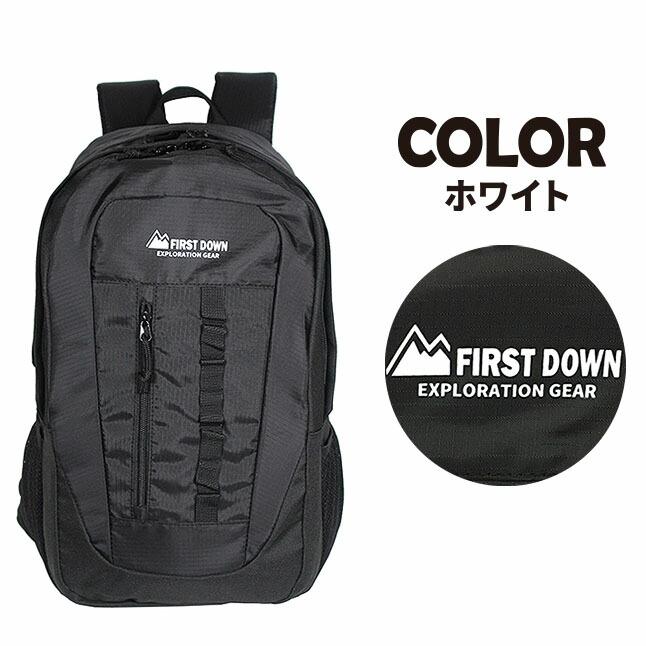 FIRST DOWN EXPLORATION GEAR リュック メンズ 通学 高校生 おしゃれ