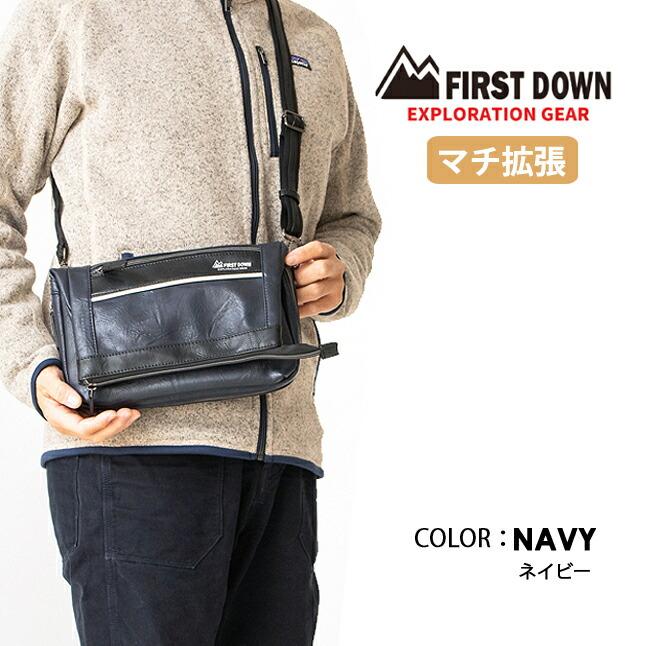 ショルダーバッグ セール】 【2WAY】合皮ミニショルダーバッグ （ショルダーバッグ