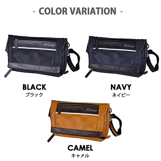 ショルダーバッグ クロコ型押しショルダーバッグ – BUNNY APARTMENT