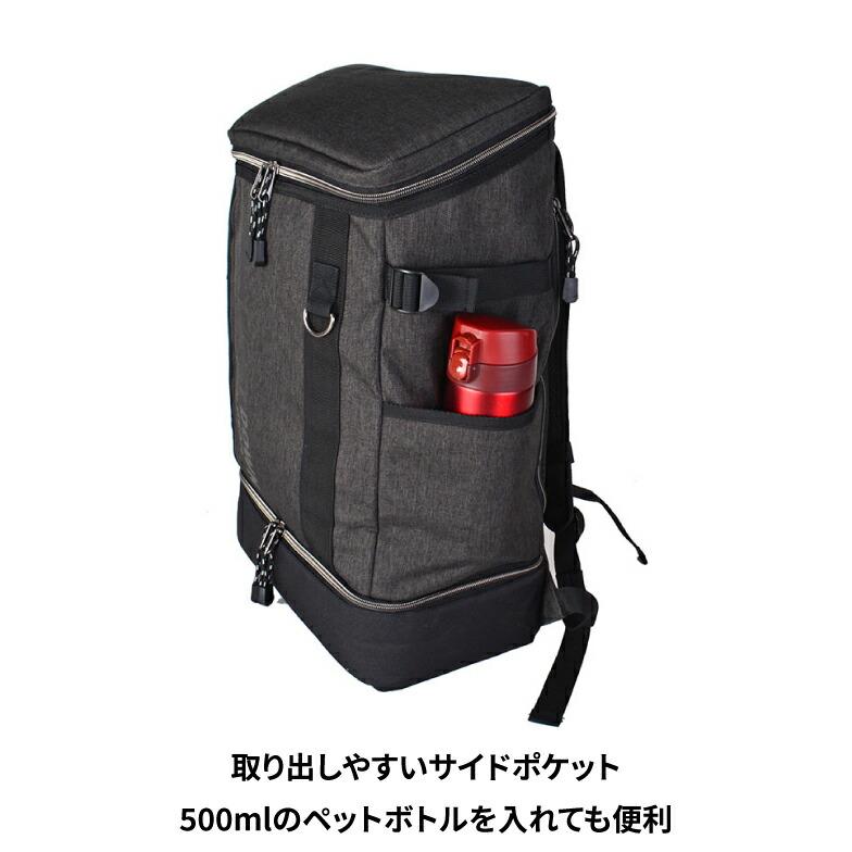 FIRST DOWN（ファーストダウン） リュック 通学 男子 女子 高校生