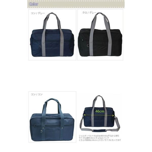 JACK BLVD ジャックブルバードナイロン スクールバッグ 中型/ブルー JACK BLVD ジャックブルバードナイロン スクールバッグ 中型/ブルー