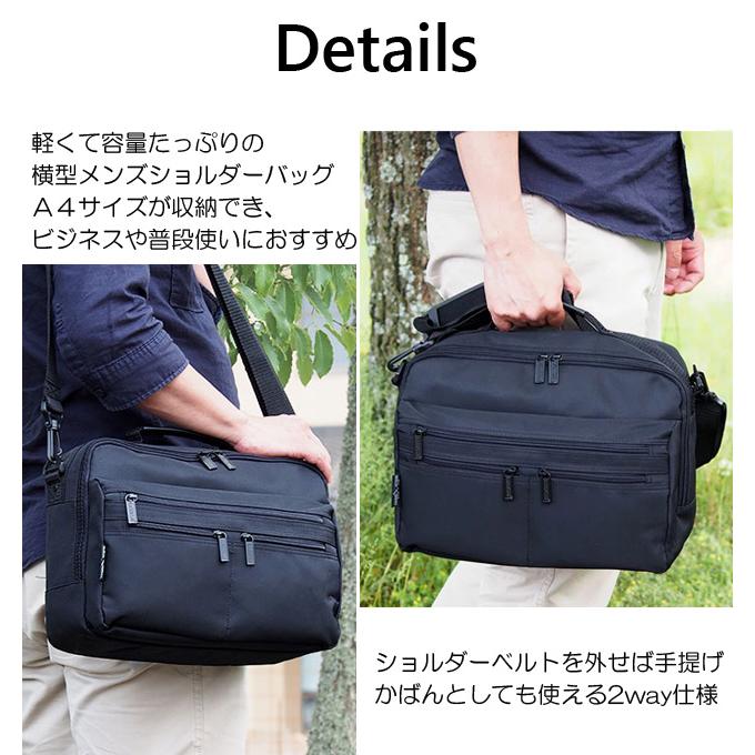 ビジネスバッグ メンズ 軽量 A4対応 33577 BLAZER CLUB ブレザークラブ
