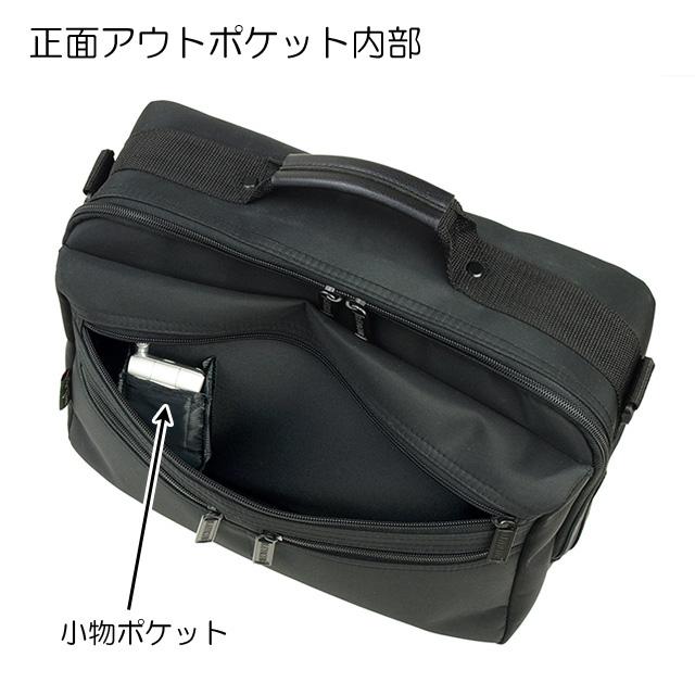 ビジネスバッグ メンズ 軽量 A4対応 33577 BLAZER CLUB ブレザークラブ