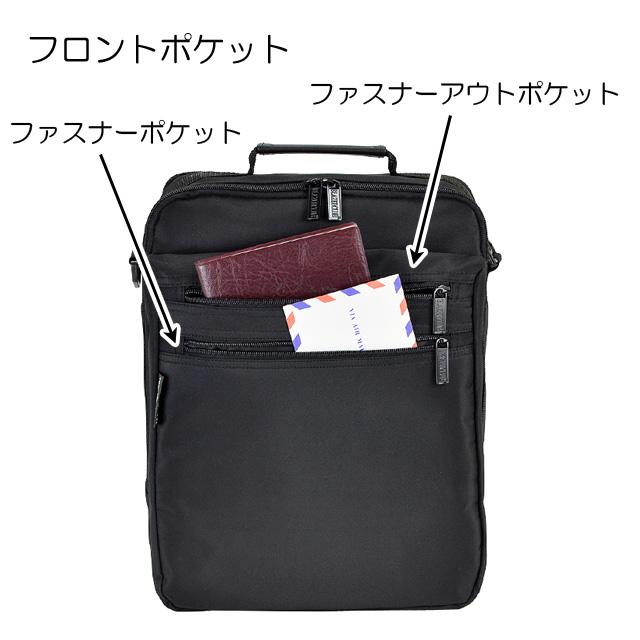 ビジネスバッグ メンズ 軽量 ブリーフケース a4 縦型 33579 ビジネスバッグ メンズ 軽量 ブリーフケース a4 縦型 33579