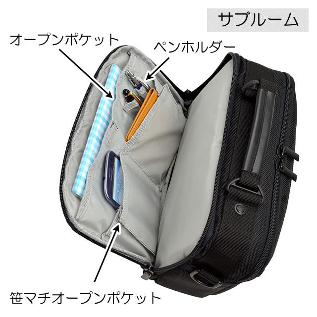 51%OFF!】 ビジネスバッグ メンズ 軽量 メンズバッグ ブラック