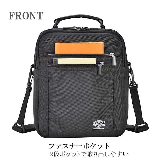 ショルダーバッグ メンズ 軽量 B5対応 33628 ANDY HAWARD アンディハワード ビジネスバッグ 2WAY 2室仕様 縦型 通勤 ...