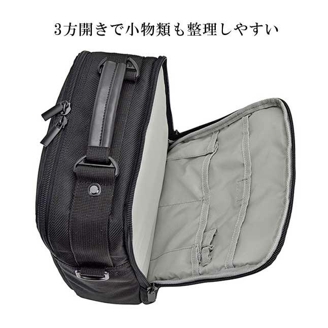 ショルダーバッグ メンズ 軽量 B5対応 33628 ANDY HAWARD アンディハワード ビジネスバッグ 2WAY 2室仕様 縦型 通勤 ...