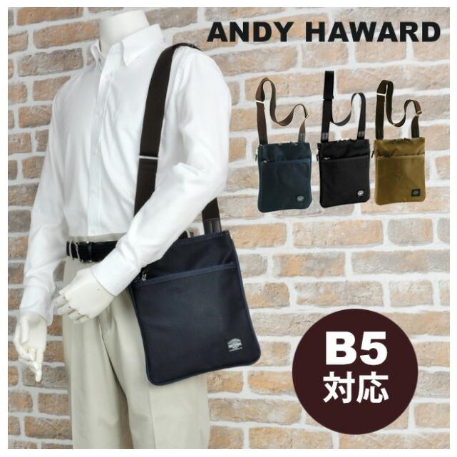 ショルダーバッグ メンズ レディース 日本製 Andy Haward アンディーハワード 帆布 スクエア B5 縦型 薄マチ マチ拡張 斜め掛けバッグ Pvcコート カバンイズム 通販 Yahoo ショッピング