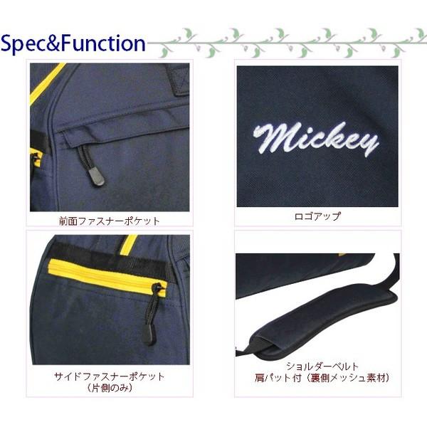 ディズニーシー　ボストンバッグ Disney（ディズニー） ボストンバッグ 修学旅行 女子 3366-6800 Disney