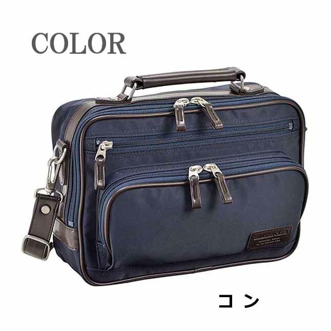 ショルダーバッグ メンズ 軽量 33721 BLAZER CLUB ブレザークラブ 横型