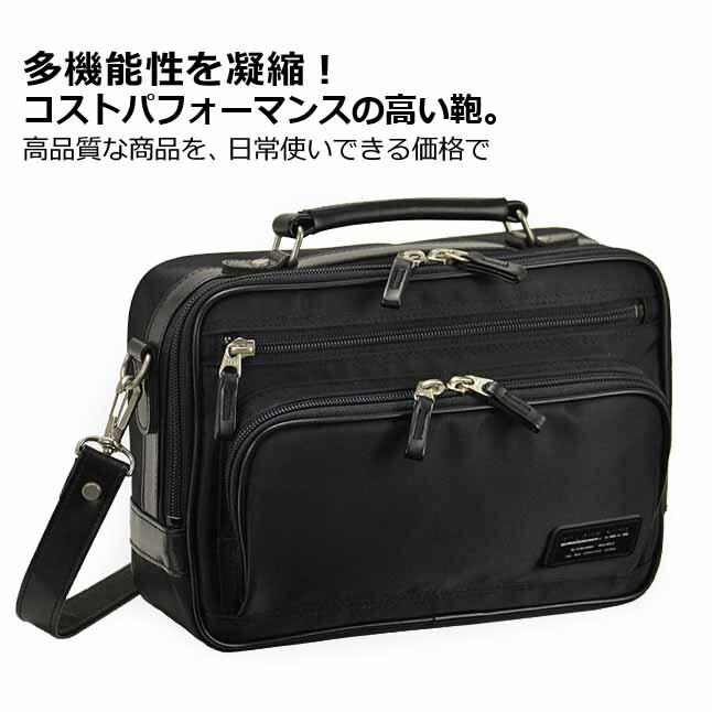 ショルダーバッグ メンズ 軽量 33721 BLAZER CLUB ブレザークラブ 横型