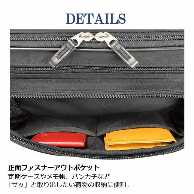 ショルダーバッグ メンズ 軽量 33721 BLAZER CLUB ブレザークラブ 横型