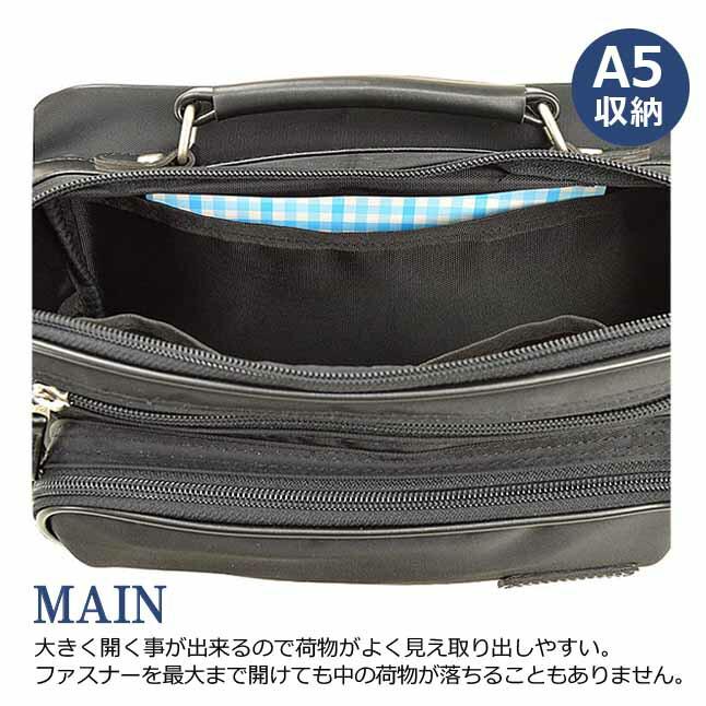 ショルダーバッグ メンズ 軽量 33721 BLAZER CLUB ブレザークラブ 横型