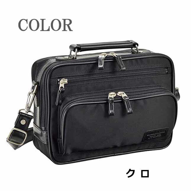 ショルダーバッグ メンズ 軽量 33721 BLAZER CLUB ブレザークラブ 横型