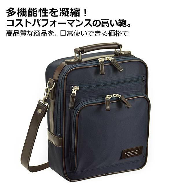 ショルダーバッグ メンズ 軽量 33722 BLAZER CLUB ブレザークラブ 縦型