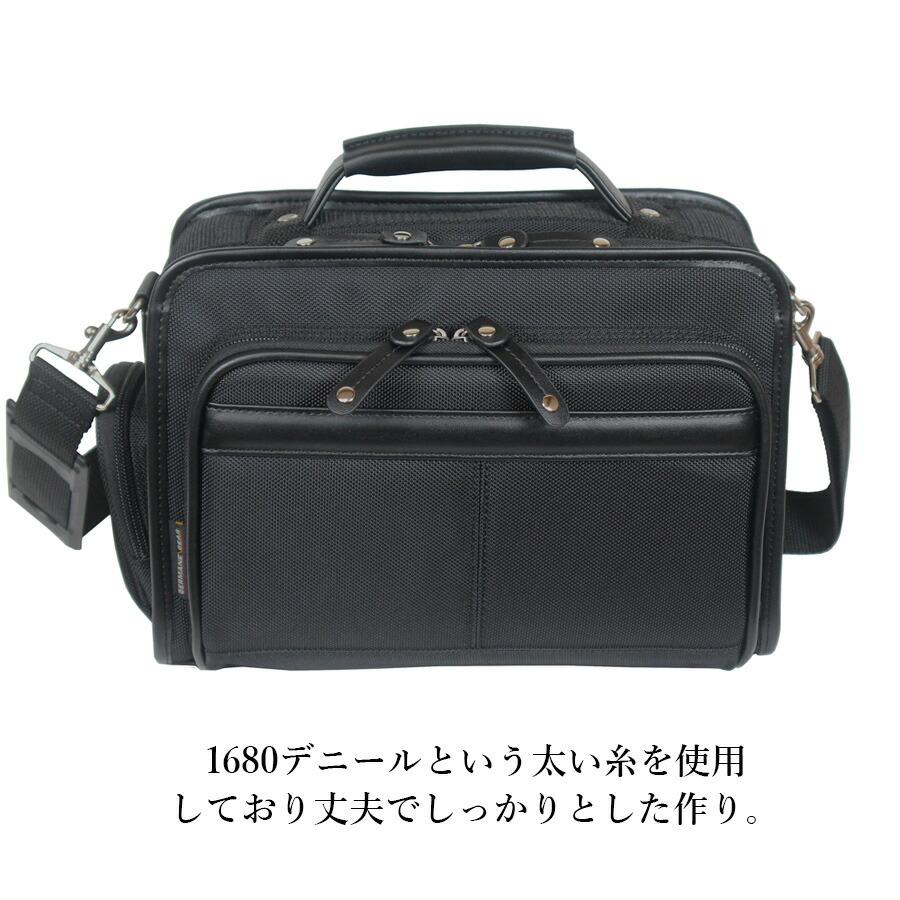 GERMANE GEAR（ジャーメインギア） メンズ ショルダーバッグ 2way 斜