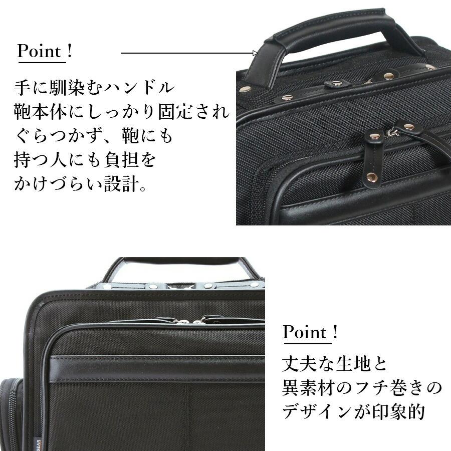 GERMANE GEAR（ジャーメインギア） メンズ ショルダーバッグ 2way 斜