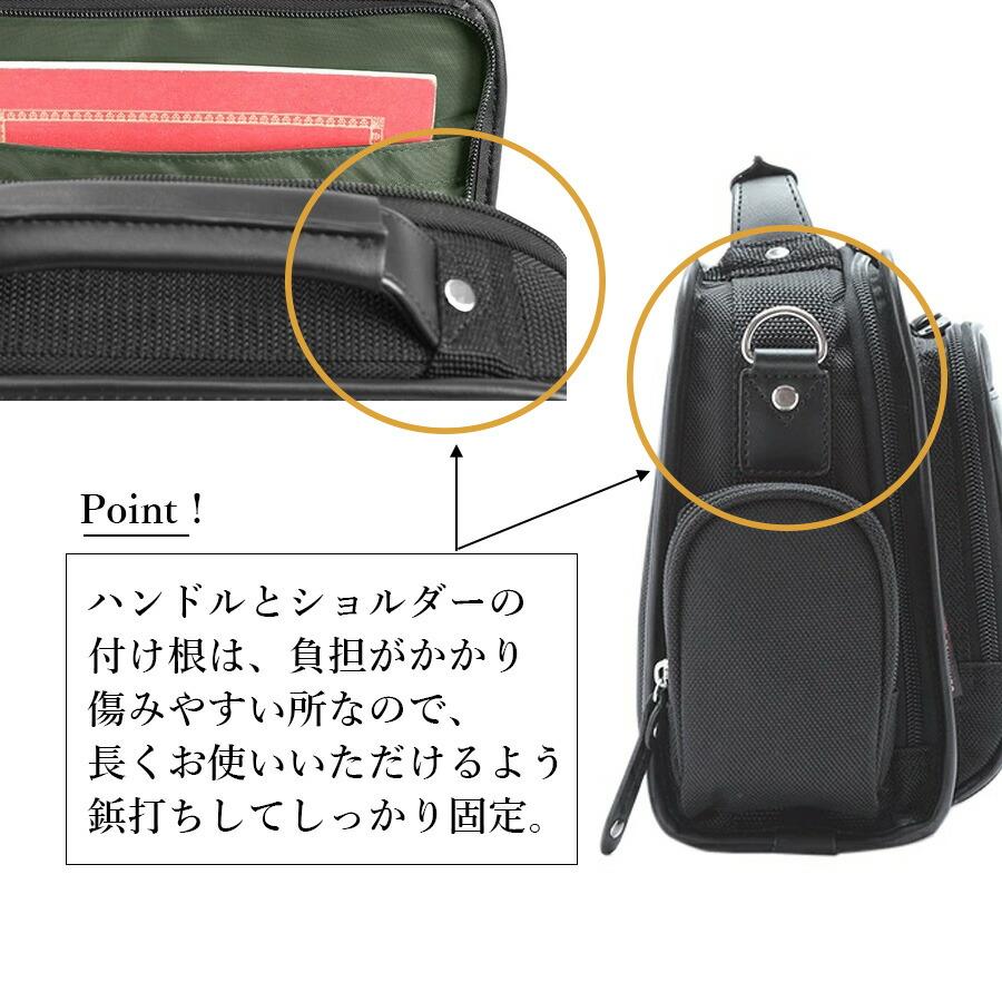GERMANE GEAR（ジャーメインギア） メンズ ショルダーバッグ 2way 斜