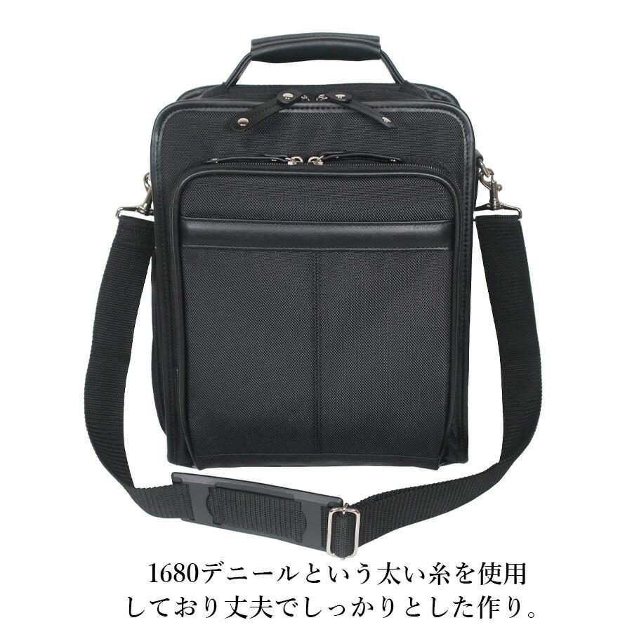GERMANE GEAR（ジャーメインギア） メンズ ショルダーバッグ 2way 斜