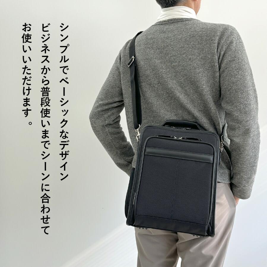 GERMANE GEAR（ジャーメインギア） メンズ ショルダーバッグ 2way 斜