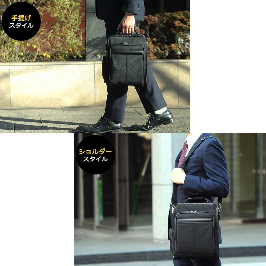 GERMANE GEAR（ジャーメインギア） メンズ ショルダーバッグ 2way 斜