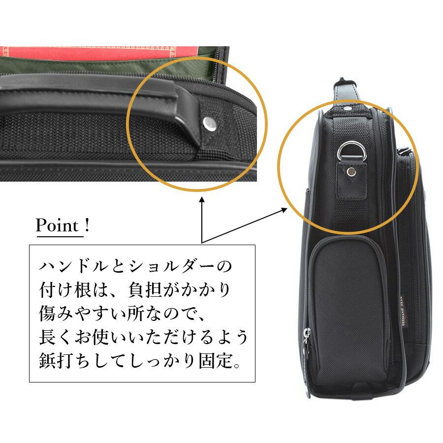 GERMANE GEAR（ジャーメインギア） メンズ ショルダーバッグ 2way 斜 