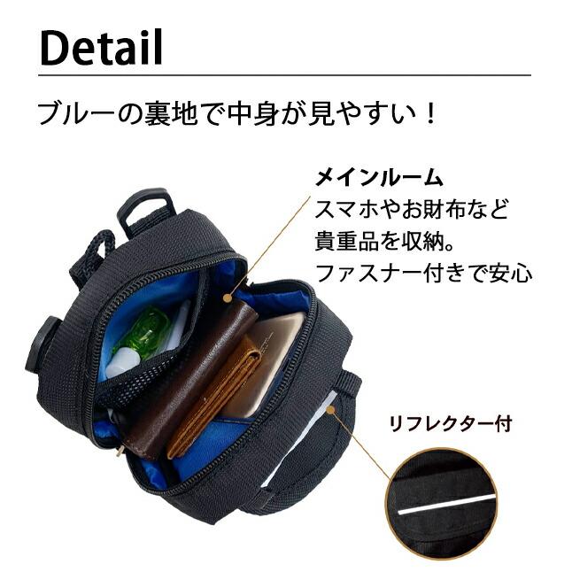 ショルダーバッグ メンズ ポーチ 斜めがけ 3way ベルトポーチ カラビナ