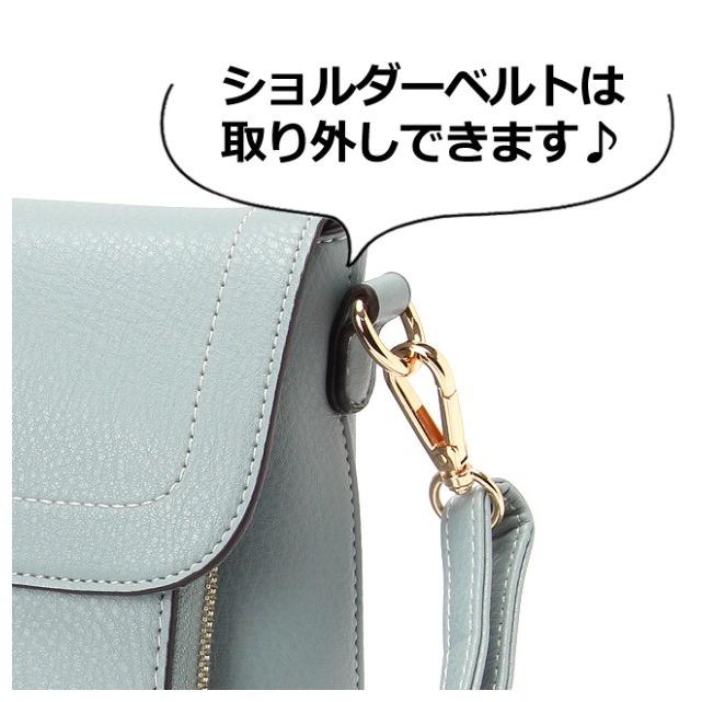 お財布 ショルダー 37260 LAMB MODE ラムモード お財布付き お財布 ショルダー 37260 LAMB MODE ラムモード お財布付き